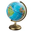 Niños World Brands Globo Terráqueo Día y Noche