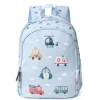 Tutete Mochila Mediana City Cars + Llavero Personalizable
