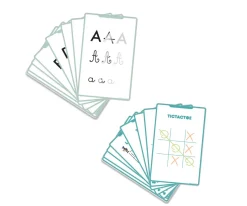 Niños Kidywolf Plantillas KidyDraw Mini Games and Education