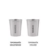 Laken Vaso Acero Inoxidable Personalizable 230ml