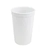 Re-Play Vaso Replay Blanco^Niños Vasos Para Bebés Y Niños